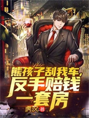 神医妙相陆恒徐小芳_陆恒徐小芳全文在线阅读