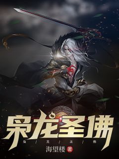 盛玉华林佑安重生当天我改嫁前夫小皇叔最新章节在线阅读_《重生当天我改嫁前夫小皇叔》全文阅读