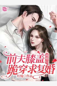 苏阮宁虞呈衍《烟疏雨燥小说》完整版免费在线阅读_（苏阮宁虞呈衍）全集免费阅读