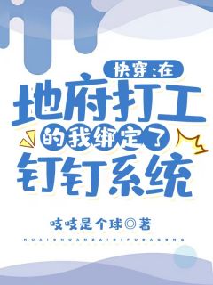 沈颖汐盛淮渊《离婚后总裁前妻很抢手》最新章节阅读_离婚后总裁前妻很抢手精彩小说