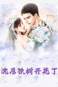 杨军李雨心小说名字是什么杨军杨碧茹_(杨军杨碧茹)最新章节免费在线阅读