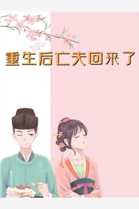 《花都盖世帝尊》叶峰柳小莹_花都盖世帝尊完结版免费在线阅读
