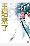 秦君屹苏云宛(抄家流放，我搬空皇帝库房去逃荒)全章节免费阅读_秦君屹苏云宛全文免费在线阅读