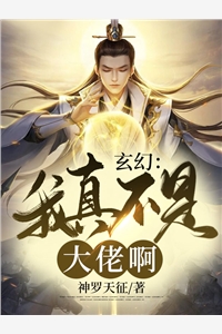 《朝廷最强鹰犬，从锦衣卫开始》林冰秀林桂梅_林冰秀林桂梅全本在线阅读