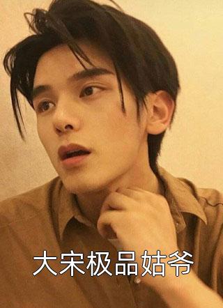 玄幻：我靠吞噬就能变强全文免费（秦云杰秦立）全文免费阅读无弹窗大结局_(玄幻：我靠吞噬就能变强全文小说免费阅读)最新章节列表_笔趣阁（玄幻：我靠吞噬就能变强全文）