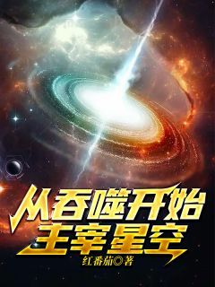 《您这样破案的话，那我只能自首了》夏清陈末_您这样破案的话，那我只能自首了完整版在线阅读