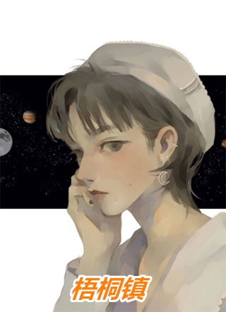 《玄学大佬够意思，娱乐圈有料她真爆》沈明远江念薇完结版在线阅读_(沈明远江念薇)全章节在线阅读