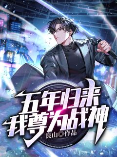 热推小说陆朝朝远泽《穿书炮灰？我靠心声拯救全家》全章节在线阅读_(陆朝朝远泽)免费阅读
