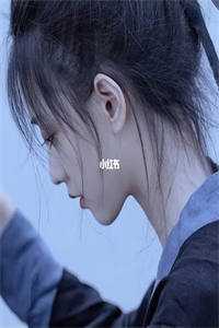 拒当舔狗后，御姐疯狂向我示爱(苏安岚苏镜黎)热门小说_《拒当舔狗后，御姐疯狂向我示爱》最新章节在线阅读