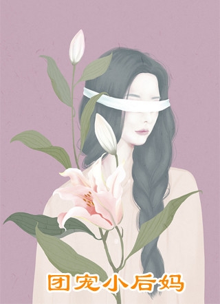 杨林李玉瑶穿到寒门后，我打江山送女帝精彩小说_(穿到寒门后，我打江山送女帝)完结版免费在线阅读