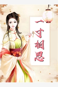 宁软黎郁我法师加奶妈，用七把剑不过份吧完结版免费在线阅读_(宁软黎郁)全章节免费在线阅读