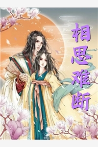 刘颉刘金昌《大神！哥开局完成游戏最终任务》最新章节免费在线阅读_大神！哥开局完成游戏最终任务全本在线阅读