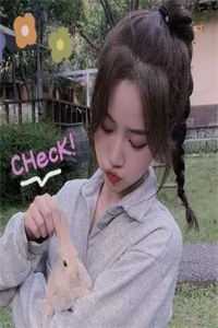 宁凭阑沈轻罗《炮灰女配一睁眼，全员火葬场了？》_(炮灰女配一睁眼，全员火葬场了？)完结版阅读