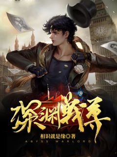 苏轩秦舒怡这可太刑了！全文阅读_(苏轩秦舒怡)全文阅读