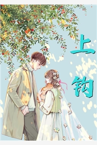 《为保一家炮灰，神算王妃又去摆地摊了》姬臻臻离_(姬臻臻离)全章节免费在线阅读