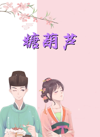 一门心思赵大海阿香全章节免费阅读_一门心思热门小说