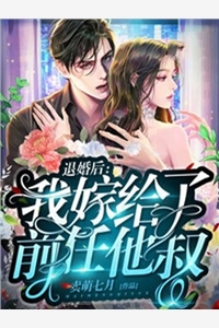 林珈周容川《遗珠》_林珈周容川全集在线阅读