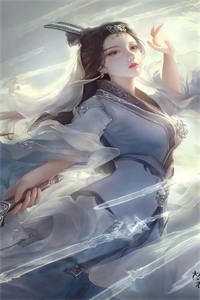 乔甯雪秦凛之《爷！别斗了，夫人她有八百个心眼子》精彩小说_(爷！别斗了，夫人她有八百个心眼子)完整版阅读