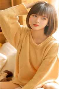 《无敌剑仙，从瞎子睁眼开始》许怀安老王_许怀安老王完结版阅读