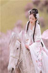 《闪婚当天我嫁给了亿万豪门继承人》颜恩颜书衡_颜恩颜书衡全集在线阅读
