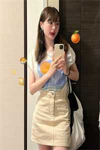 遇见不讲理的夜先生(蓝亦诗夜安安)_《遇见不讲理的夜先生》最新章节免费在线阅读