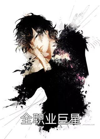 纪宁沈君泽新婚夜，植物人老公说我压他手了_纪宁沈君泽最新章节免费阅读