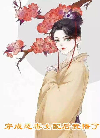 沈窈君瑾墨《六零年代：我有十亿物资》全章节免费在线阅读_沈窈君瑾墨全集阅读
