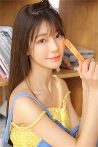 《我的26岁女上司》程默许萍_(程默许萍)全文免费阅读