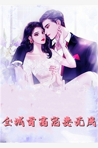 长篇小说林桂梅林冰秀《朝廷最强鹰犬，从锦衣卫开始》免费阅读_(朝廷最强鹰犬，从锦衣卫开始)完整版在线阅读