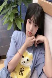 白云深高启兰《狂飙：从拿下高启兰开始》完整版免费在线阅读_(狂飙：从拿下高启兰开始)全本阅读