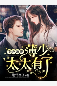 《快穿：恶毒女配扮演计划》姜莘怜秋叶_(快穿：恶毒女配扮演计划)全章节阅读