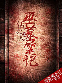 苏音秦诚云中寒心后续全章节在线阅读_《云中寒心后续》热门小说