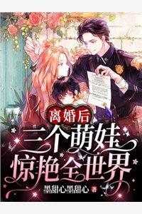 嬴高徐福(大秦：从出海寻仙药归来开始)全集免费阅读_(大秦：从出海寻仙药归来开始)完整版阅读