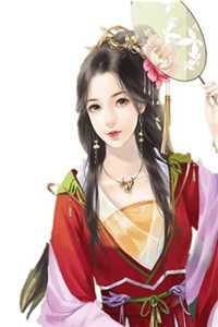 三国第一公子(刘琦刘表)_《三国第一公子》最新章节免费在线阅读