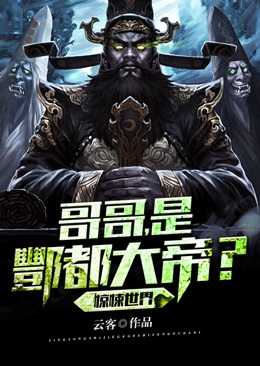 闺中煞张嬷嬷江灼_张嬷嬷江灼精彩小说