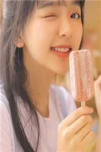颜夕阿辉《先婚后爱》最新章节免费阅读_《先婚后爱》完整版阅读