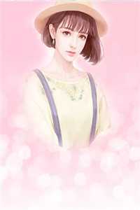 重启2006：从轻松岗位开始资产上亿(孙得志杨湛)_孙得志杨湛全文免费在线阅读