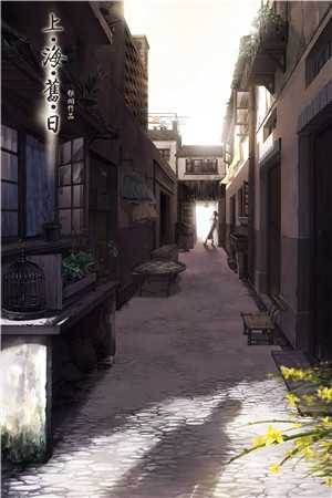 重生后，阴鸷王爷独宠小乖乖(元雪岚顾宁昭)_《重生后，阴鸷王爷独宠小乖乖》完整版阅读