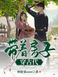 闪婚后，神秘老公坏透了(聂言聂三少)_(聂言聂三少)最新热门小说