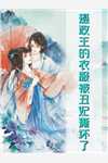 《离婚后，傅太太她马甲掉了一地》秦舒念郑秋完整版免费在线阅读_(秦舒念郑秋)完整版免费阅读
