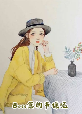 沈双双李凌(空间农女：我在古代囤粮养崽)全章节免费阅读_(空间农女：我在古代囤粮养崽)全集阅读