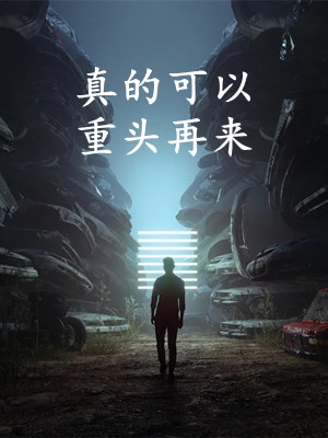 孟玉英孙雅娇小说叫什么名字(孟玉英孙雅娇)_《孟玉英孙雅娇小说叫什么名字》全章节免费在线阅读