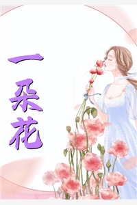 秦小满阮梦(退婚不犹豫，败家子他翻身做权贵)_退婚不犹豫，败家子他翻身做权贵最新章节阅读