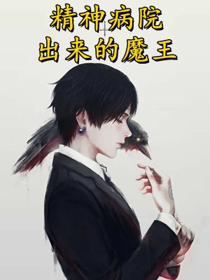 苏瑾月魏萧珩(苏瑾月魏萧珩)热门小说_苏瑾月魏萧珩全文免费在线阅读