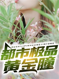 晟商风云之璟王聘卿卿轩辕硕苏沅卿_《晟商风云之璟王聘卿卿》完结版免费阅读