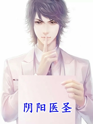 《冰中心跳：魔幻的不要不要》雷诺雷诺_(冰中心跳：魔幻的不要不要)全集在线阅读