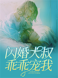 周延姜凝云雾翻滚全章节阅读_云雾翻滚全文阅读