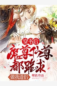 程明瑞聪明头战锤星际战士：决战刺激战场_(程明瑞聪明头)最新章节阅读
