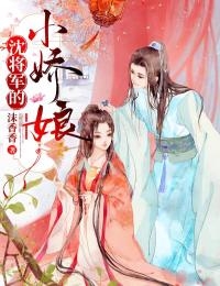 苏樱封钰(妖夫在上)_(妖夫在上)最新章节在线阅读