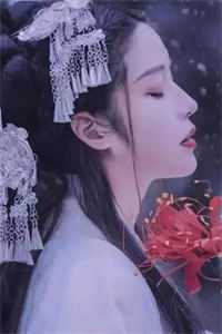 沉樱云华宗门女配觉醒了全文免费阅读_(宗门女配觉醒了全文免费阅读)完结版阅读